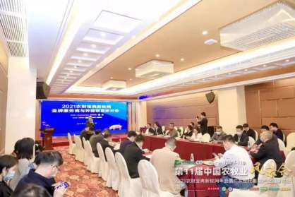 經(jīng)銷商如何才能殺出重圍？索躍敏、杜金亮、薛永欽、趙明等分享破局思路