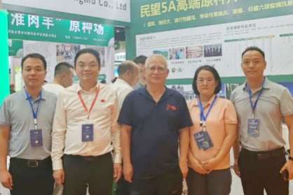 民望農(nóng)牧榮獲“行業(yè)突出貢獻企業(yè)”和“十佳品牌”獎，第35屆中原畜牧業(yè)交易博覽會成功