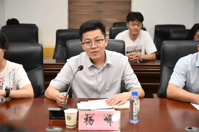 640_from=appmsg&wxfrom=5&wx_lazy=1&wx_co=1&wx_fmt=jpeg&tp=webp.webp (5).png