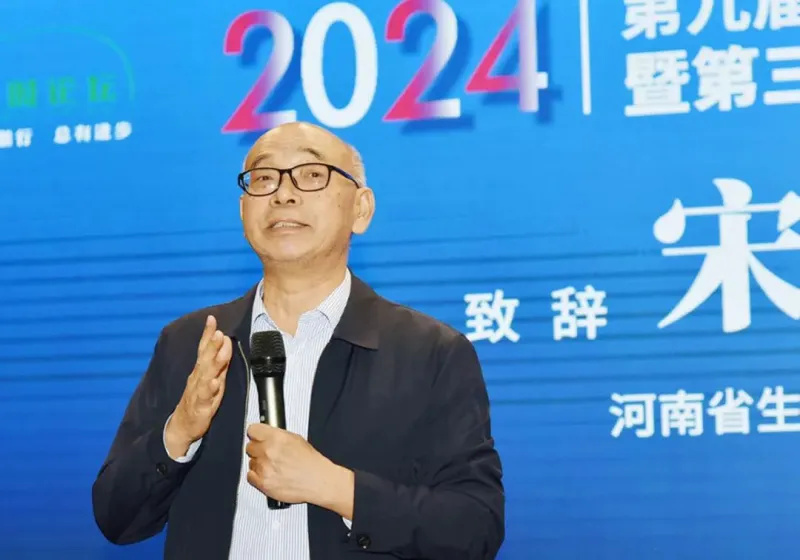 640_wx_fmt=jpeg&from=appmsg&tp=webp&wxfrom=5&wx_lazy=1 (11).jpg