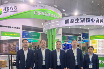 民望5A第一母本，亮相李曼（長沙）大會