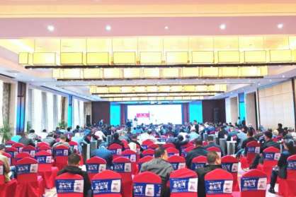 民望農(nóng)牧索躍敏應(yīng)邀出席第九屆生豬健康發(fā)展大會并做主題報告