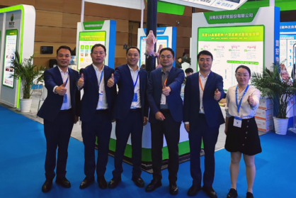 民望農(nóng)牧閃耀登場第十三屆李曼養(yǎng)豬大會